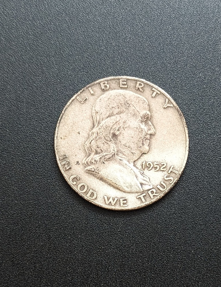 (image for) 1952 Silver Franklin Half Dollar