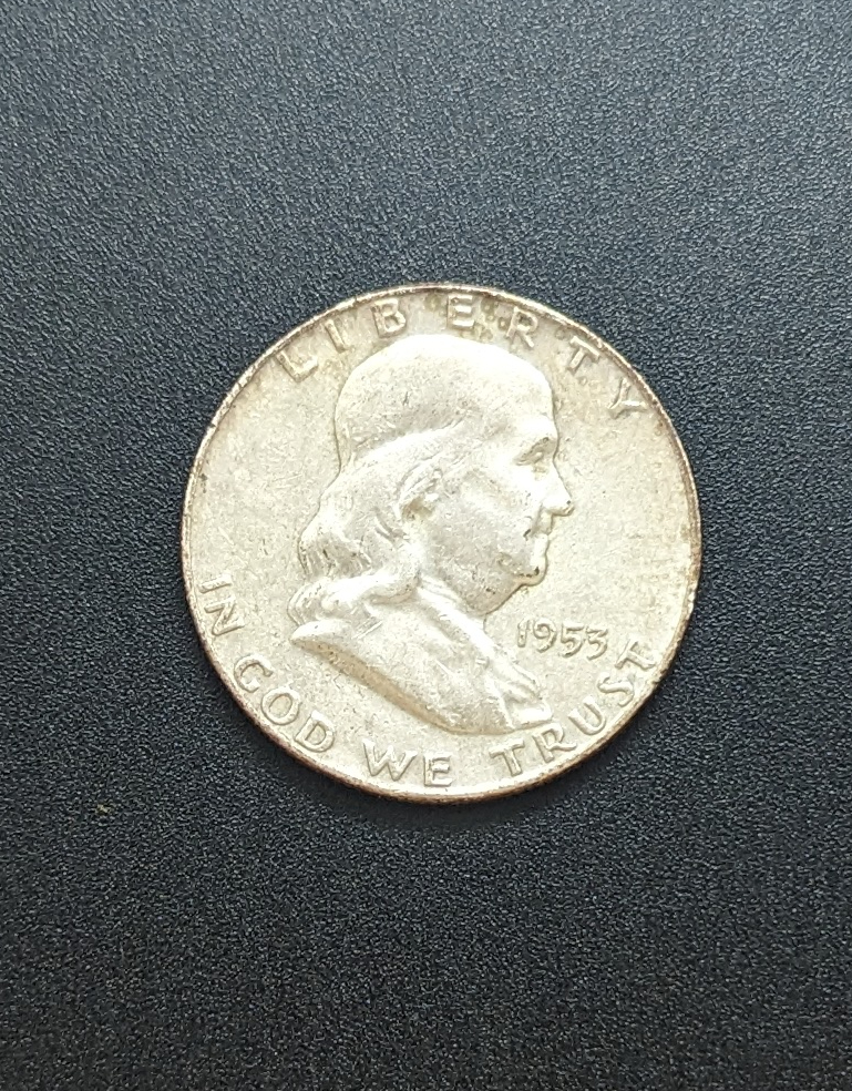 (image for) 1953 Silver Franklin Half Dollar