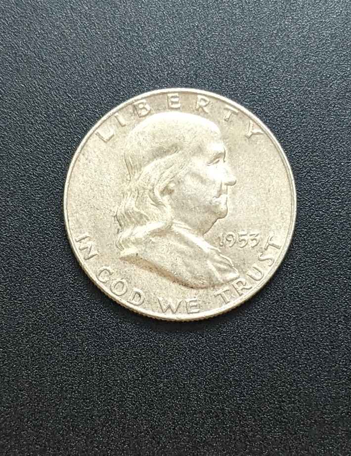 (image for) 1953 Silver Franklin Half Dollar